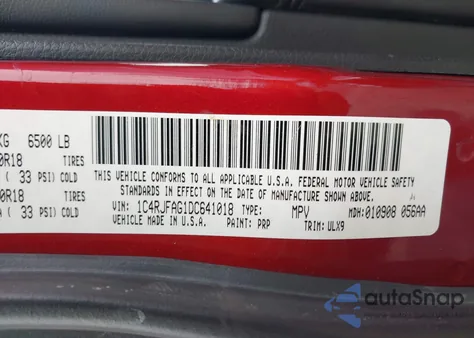 2013 Jeep Grand Cherokee Laredo из США, поврежденный, VIN 1C4RJFAG1DC641018